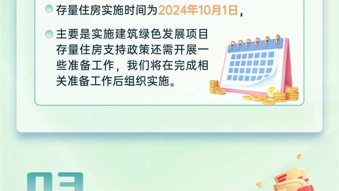 阿劳霍社媒：很自豪为巴萨出战100场西甲比赛，感谢球迷的厚爱